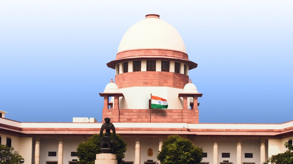 Supreme Court- India TV Hindi