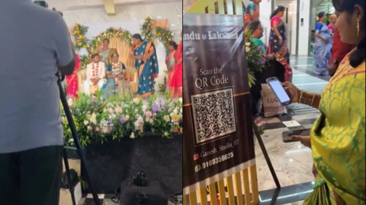 shaadi ka video viral, shaadi ka video- India TV Hindi