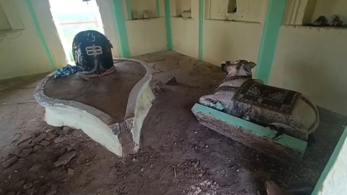 Shiva temple- India TV Hindi