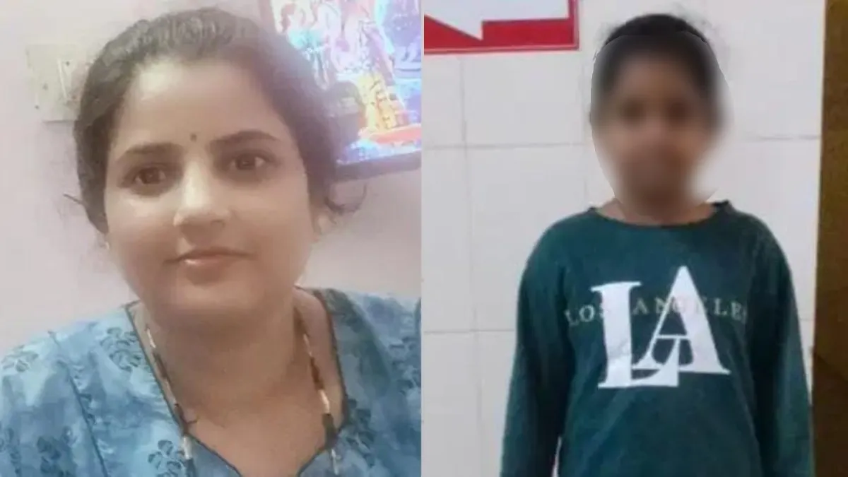 Shruti and daughter- India TV Hindi