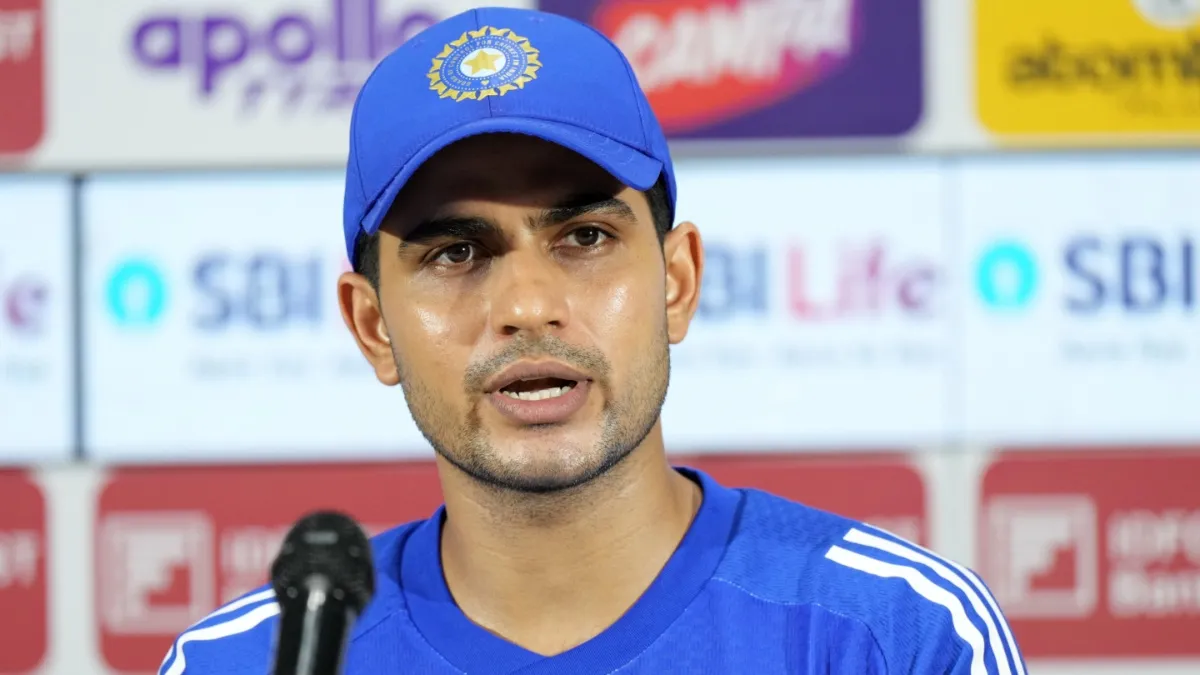 shubman gill- India TV Hindi