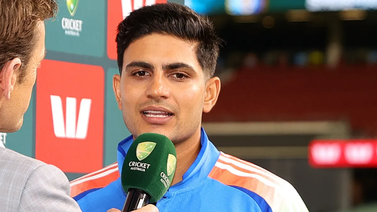 shubman gill- India TV Hindi