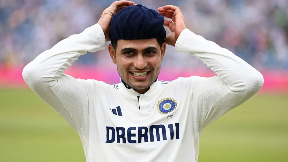 shubman gill- India TV Hindi