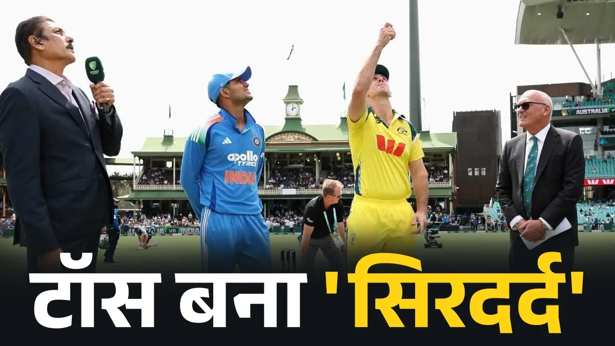 shubman gill- India TV Hindi