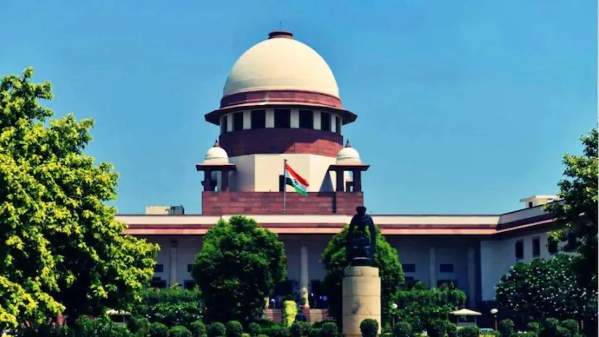 Supreme court- India TV Hindi