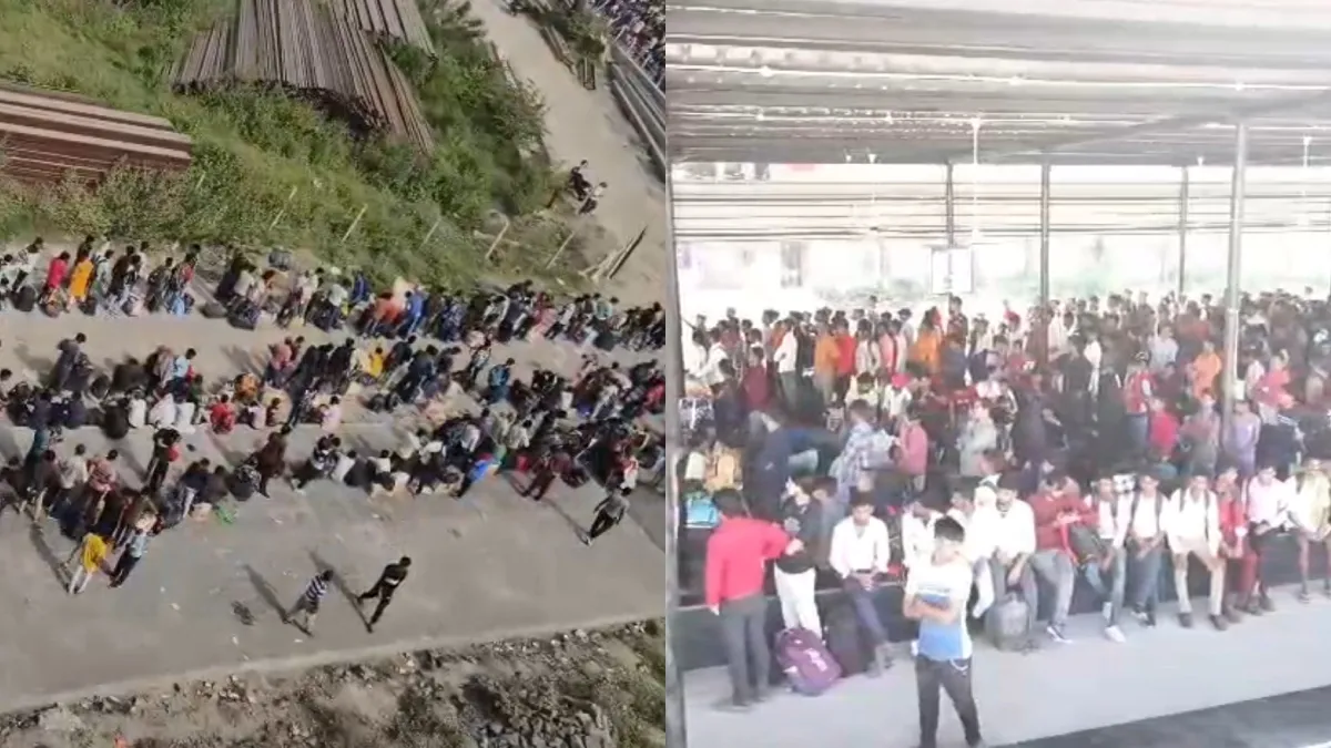 Surat Railway Station- India TV Hindi