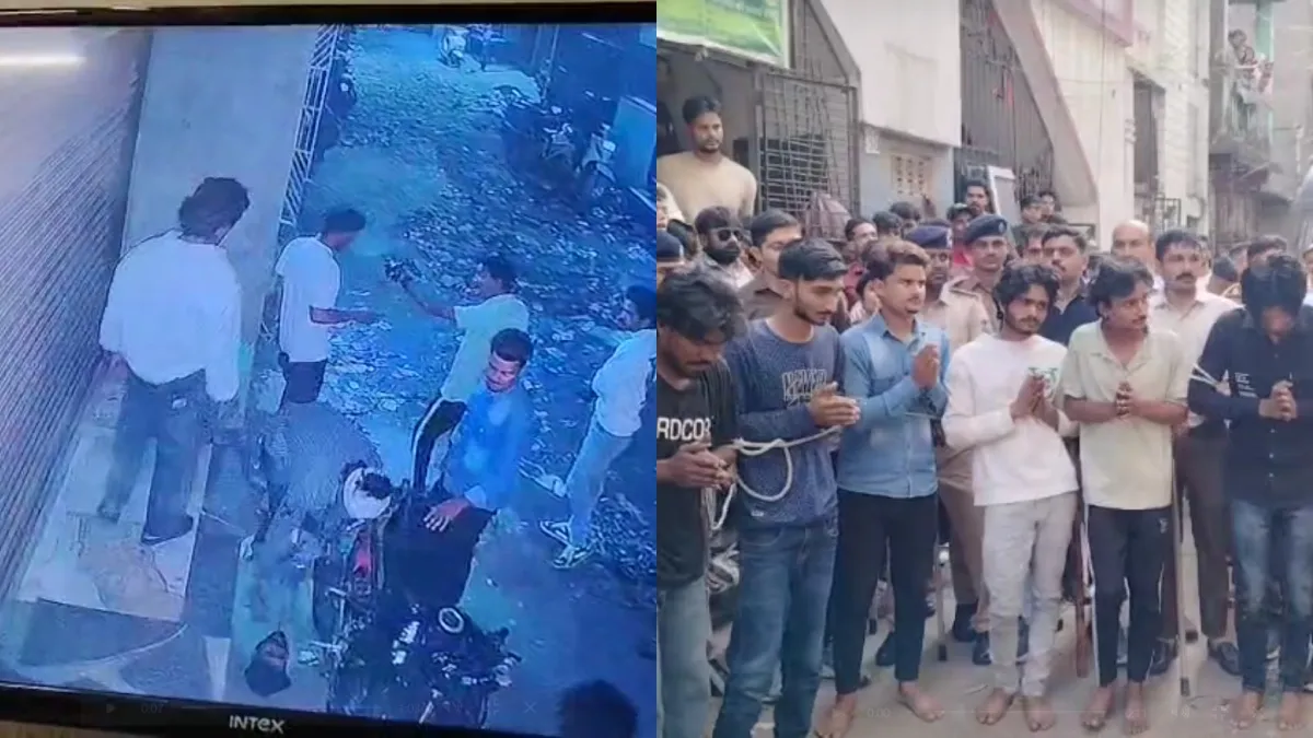 yusuf gang- India TV Hindi