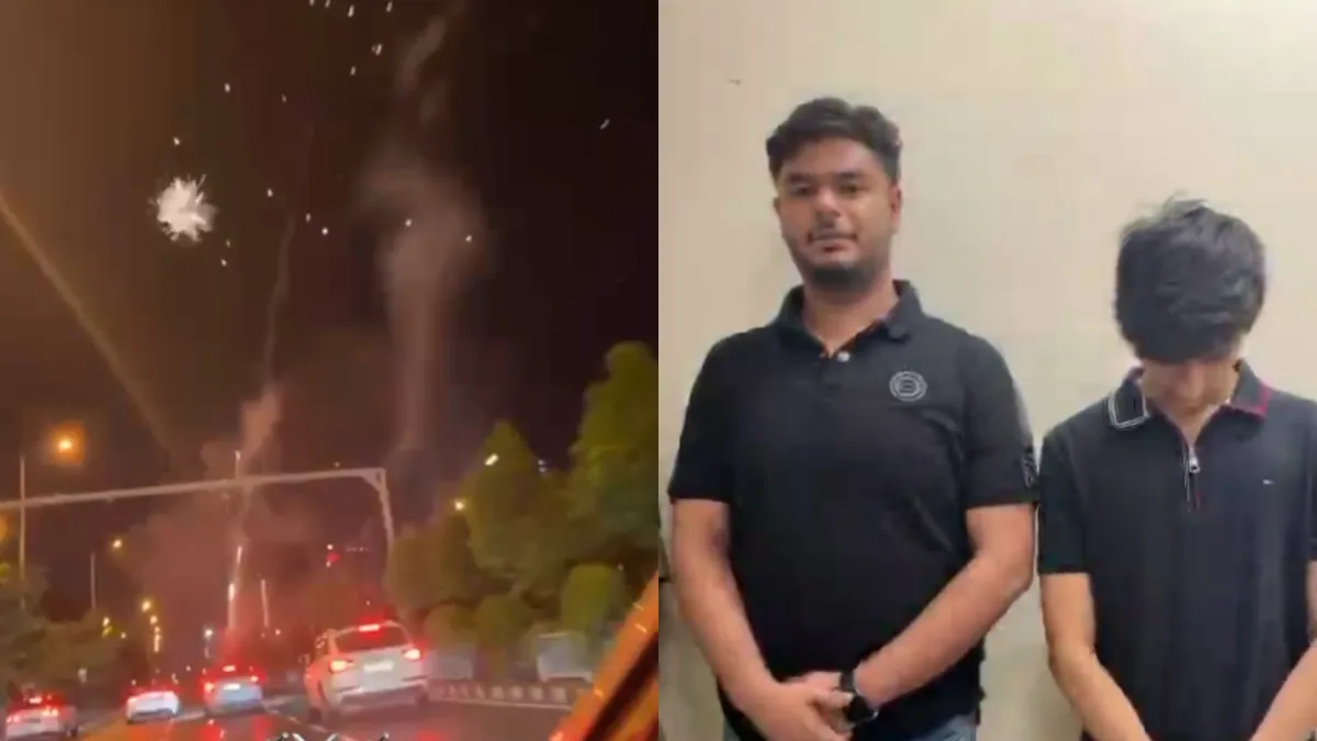 Surat Police- India TV Hindi
