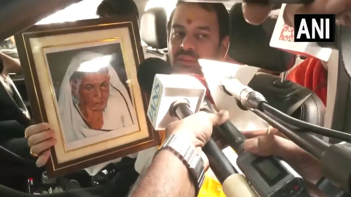 tej pratap yadav- India TV Hindi