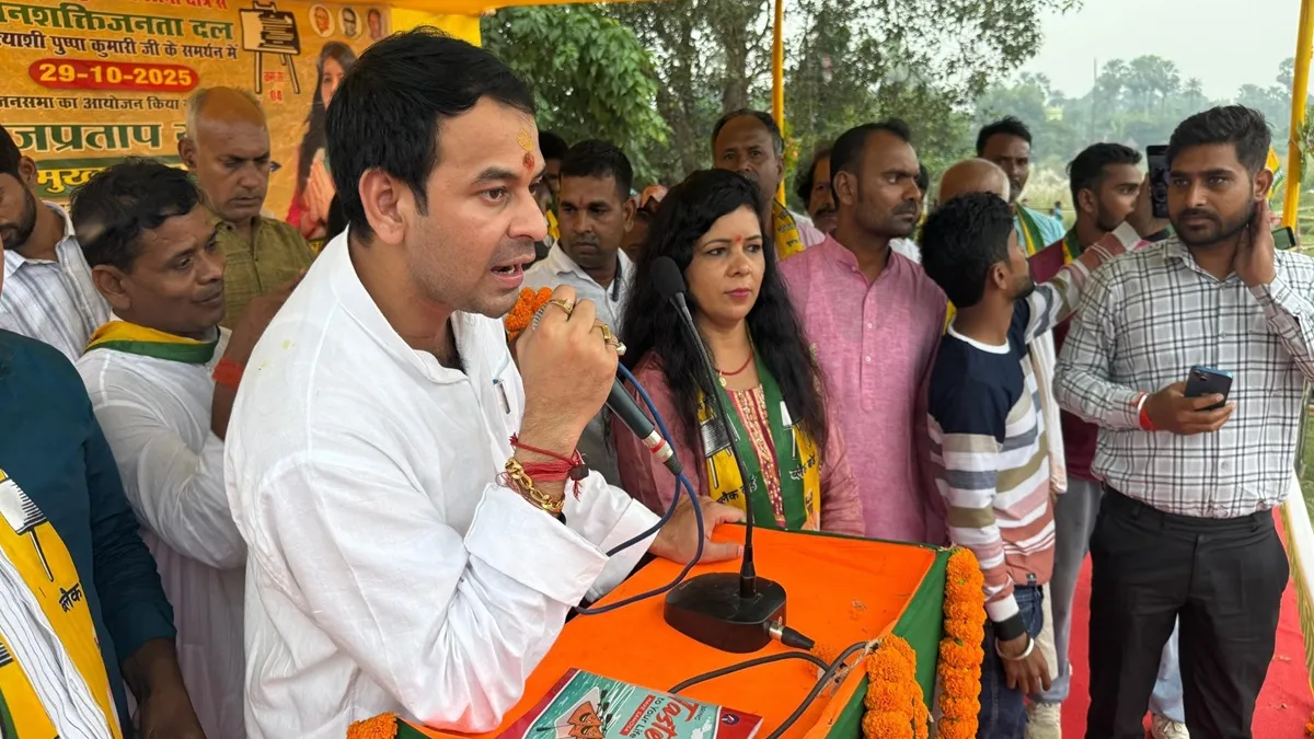 tej pratap yadav- India TV Hindi