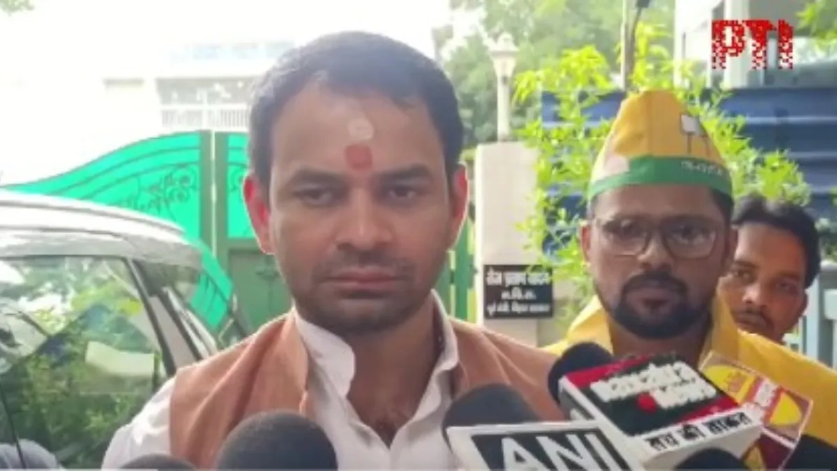 तेज प्रताप यादव- India TV Hindi