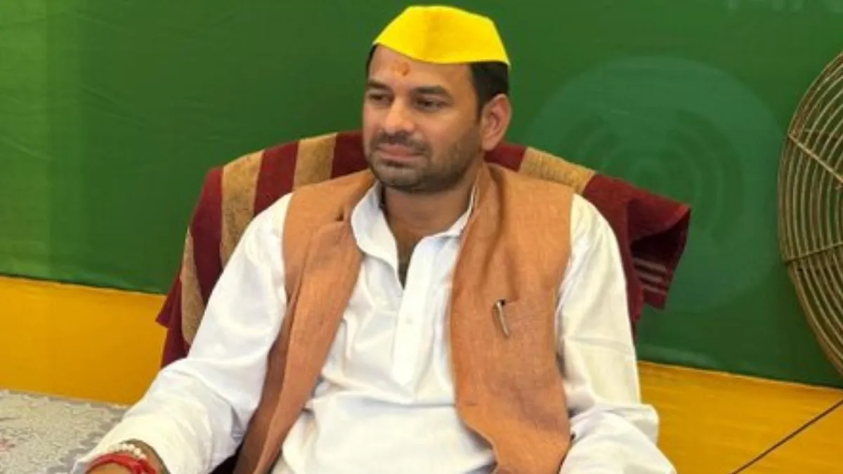 Tej Pratap Yadav- India TV Hindi