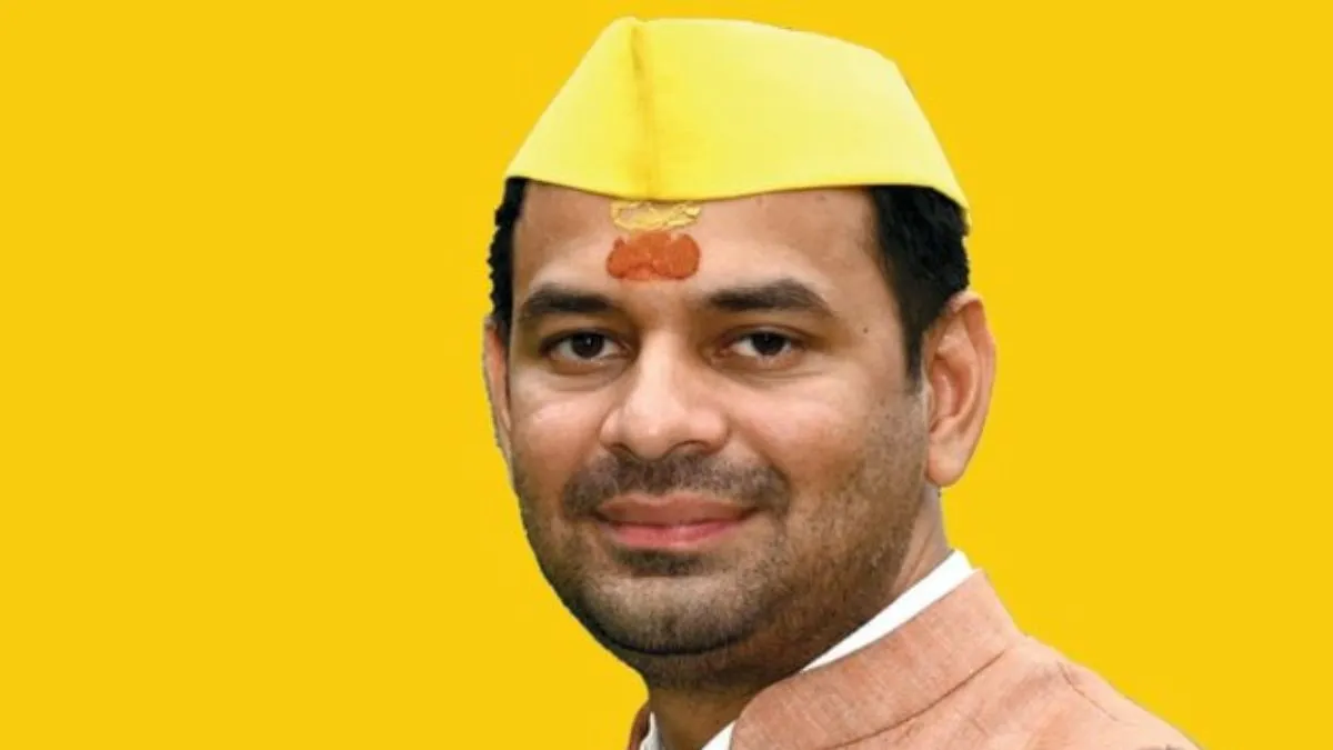 Tej Pratap Yadav- India TV Hindi