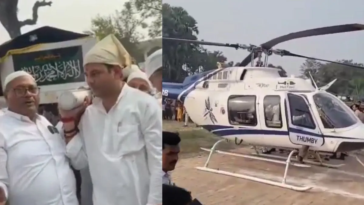 Tej Pratap Yadav- India TV Hindi