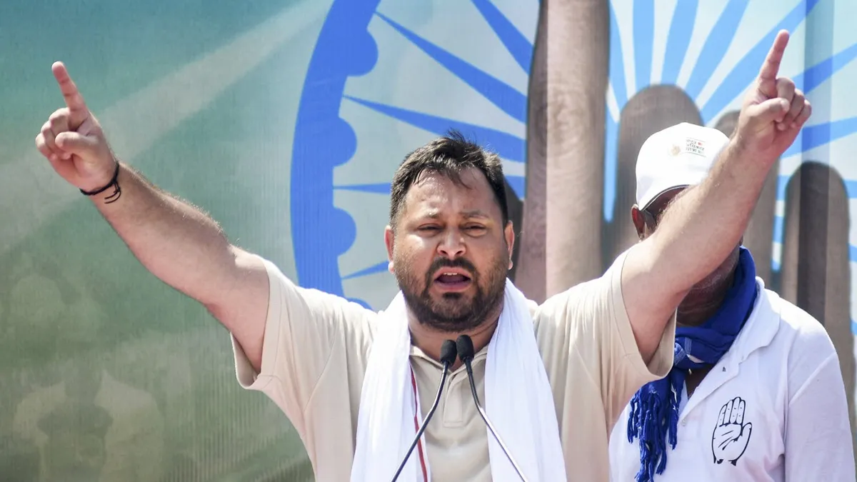 tejashwi yadav- India TV Hindi