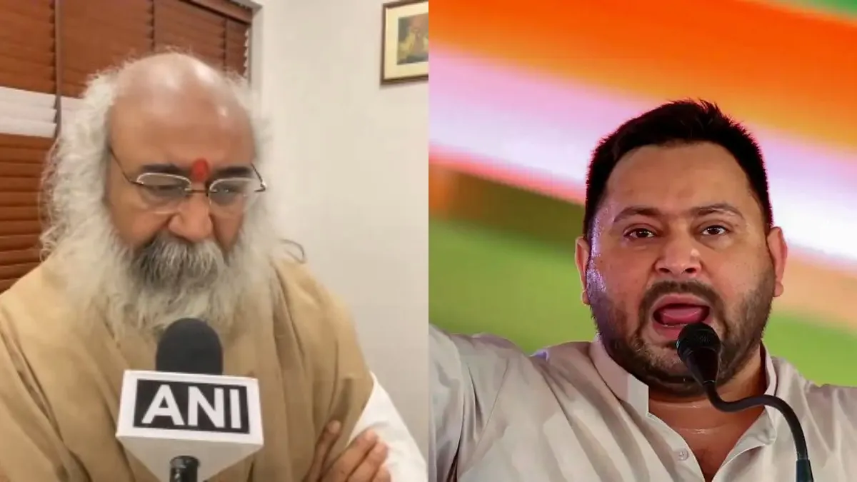 आचार्य प्रमोद कृष्णम और तेजस्वी यादव- India TV Hindi