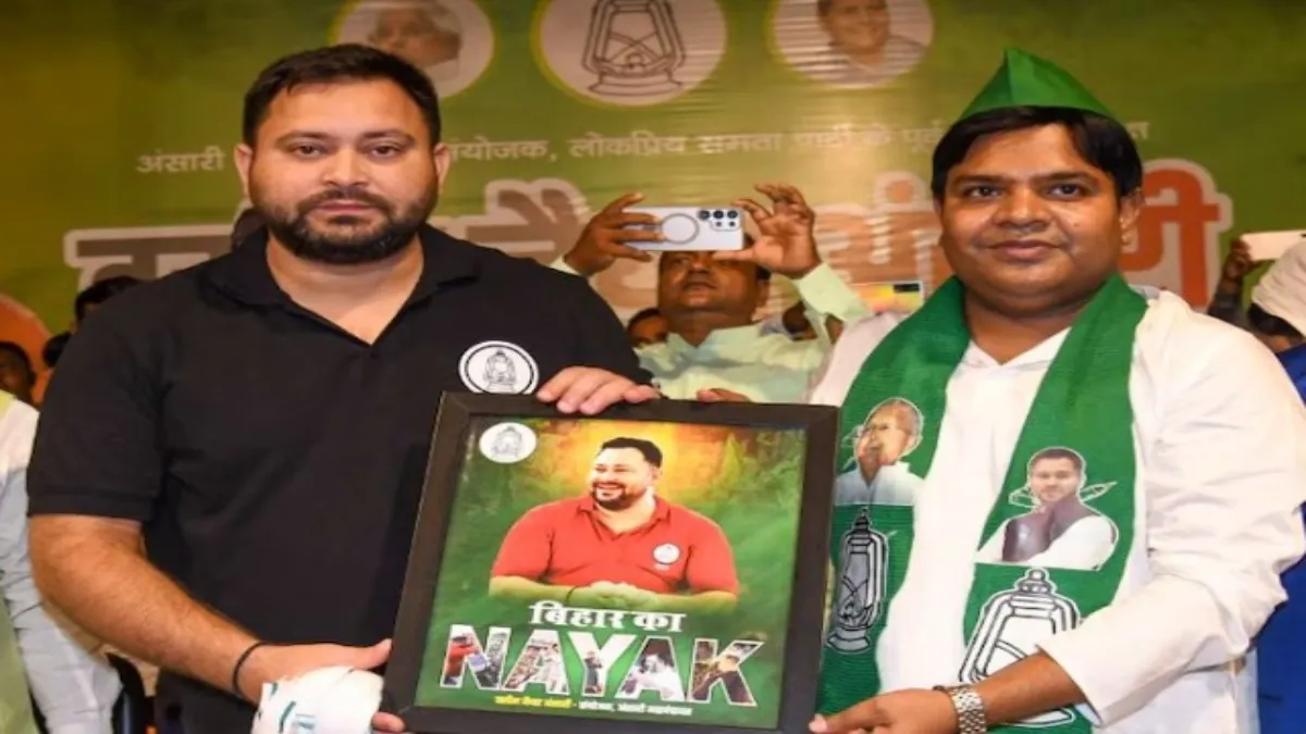 तेजस्वी का प्रण- India TV Hindi