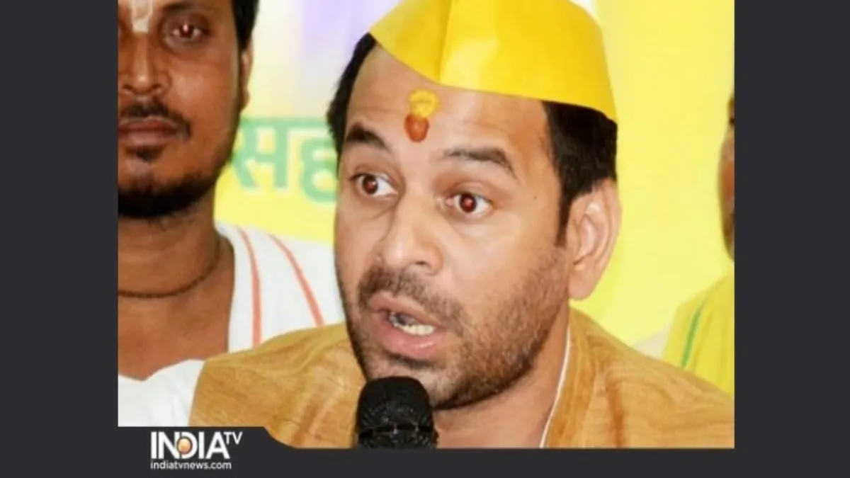 तेज प्रताप यादव का हलफनामा- India TV Hindi