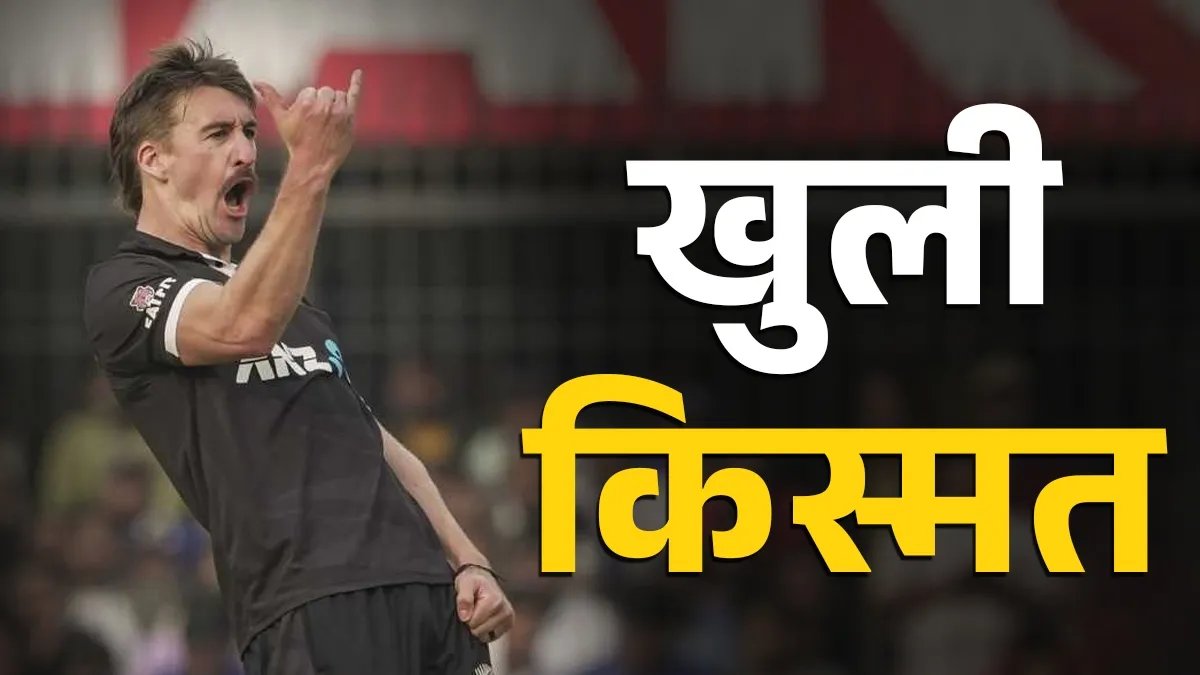 Blair Tickner- India TV Hindi