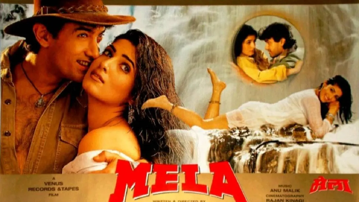 Twinkle Khanna- India TV Hindi