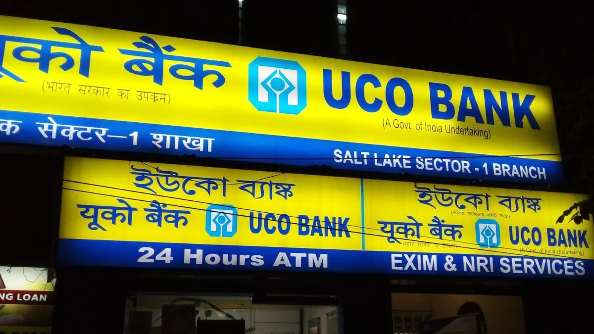 deposit rs 1,00,000 in uco bank and get fixed interest of rs 21,879 guaranteed- India TV Paisa