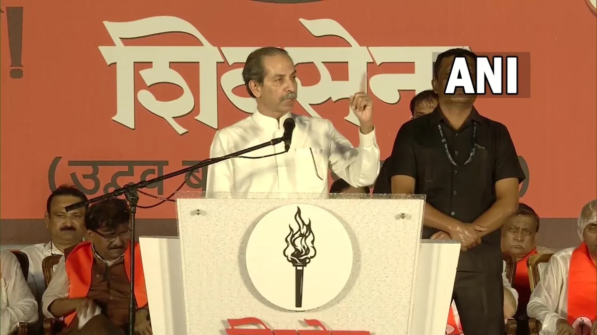 Uddhav thackeray- India TV Hindi
