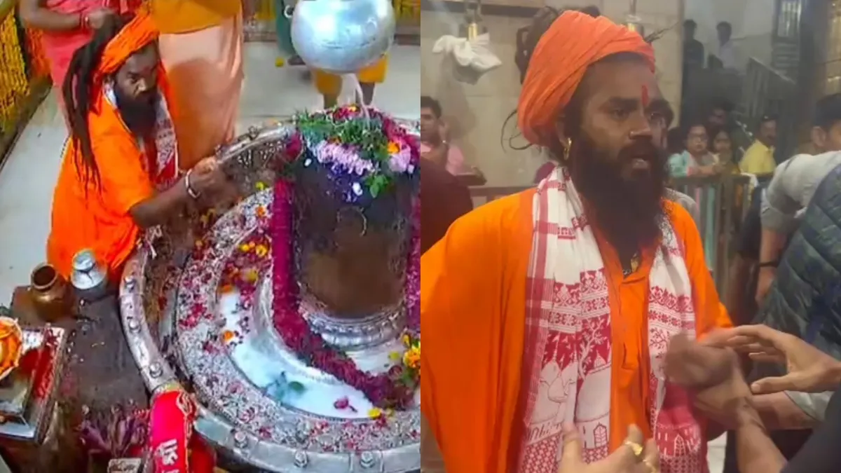 Ujjain Temple Controversy- India TV Hindi