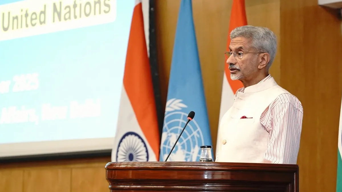 s Jaishankar Speaking at the UN@80 celebrations New Delhi- India TV Hindi