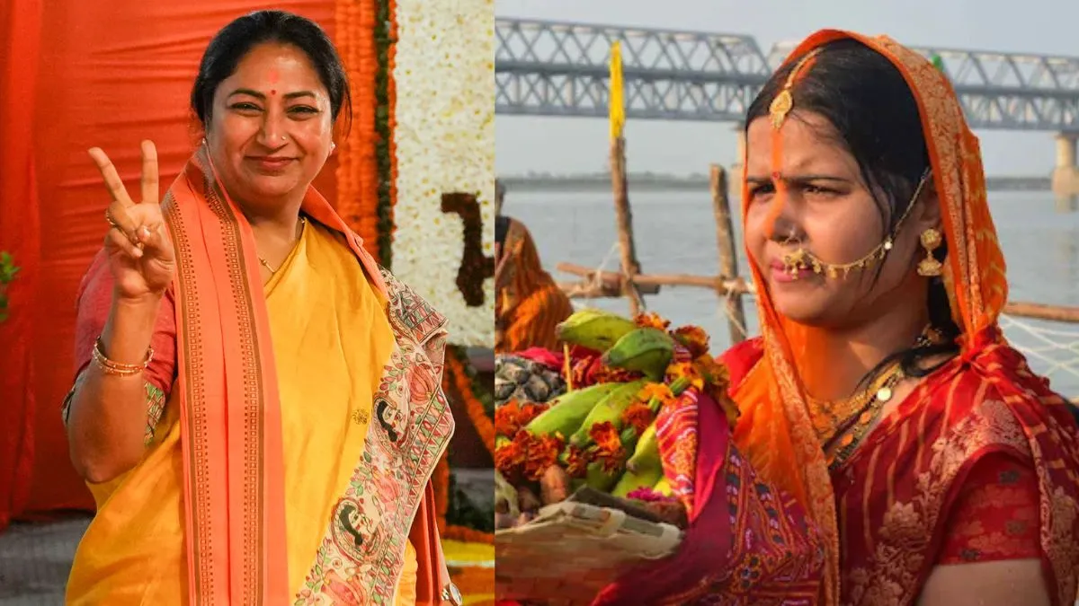 छठ पर दिल्ली में सार्वजनिक अवकाश।- India TV Hindi