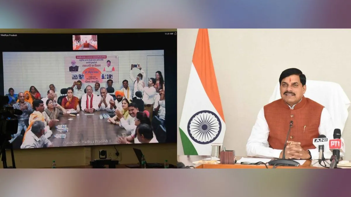सीएम मोहन यादव ने वीडियो कॉन्फ्रेंसिंग के जरिए किसानों से की बात।- India TV Hindi