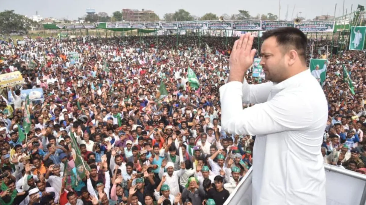 राजद प्रत्याशी के खिलाफ प्रचार करेंगे तेजस्वी यादव।- India TV Hindi