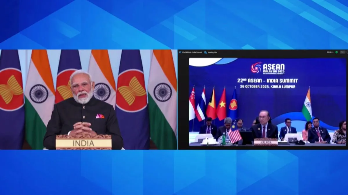 आसियान शिखर सम्मेलन को संबोधित कर रहे PM मोदी।- India TV Hindi