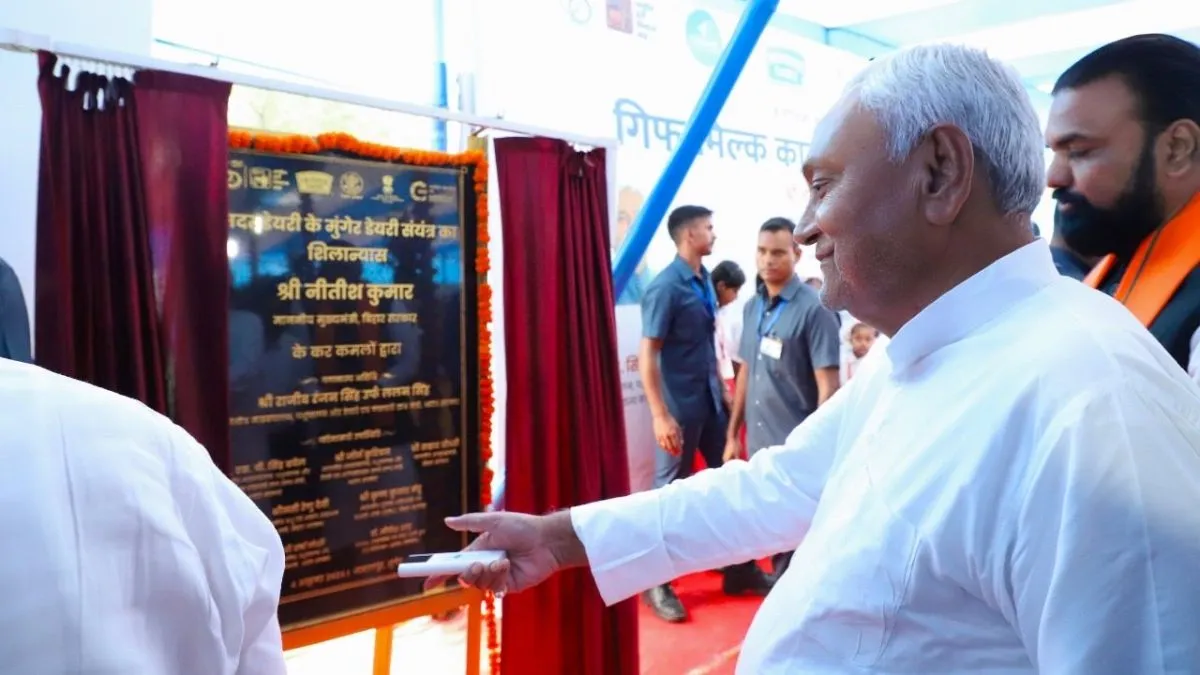 सीएम ने विभिन्न योजनाओं का किया उद्घाटन एवं शिलान्यास।- India TV Hindi