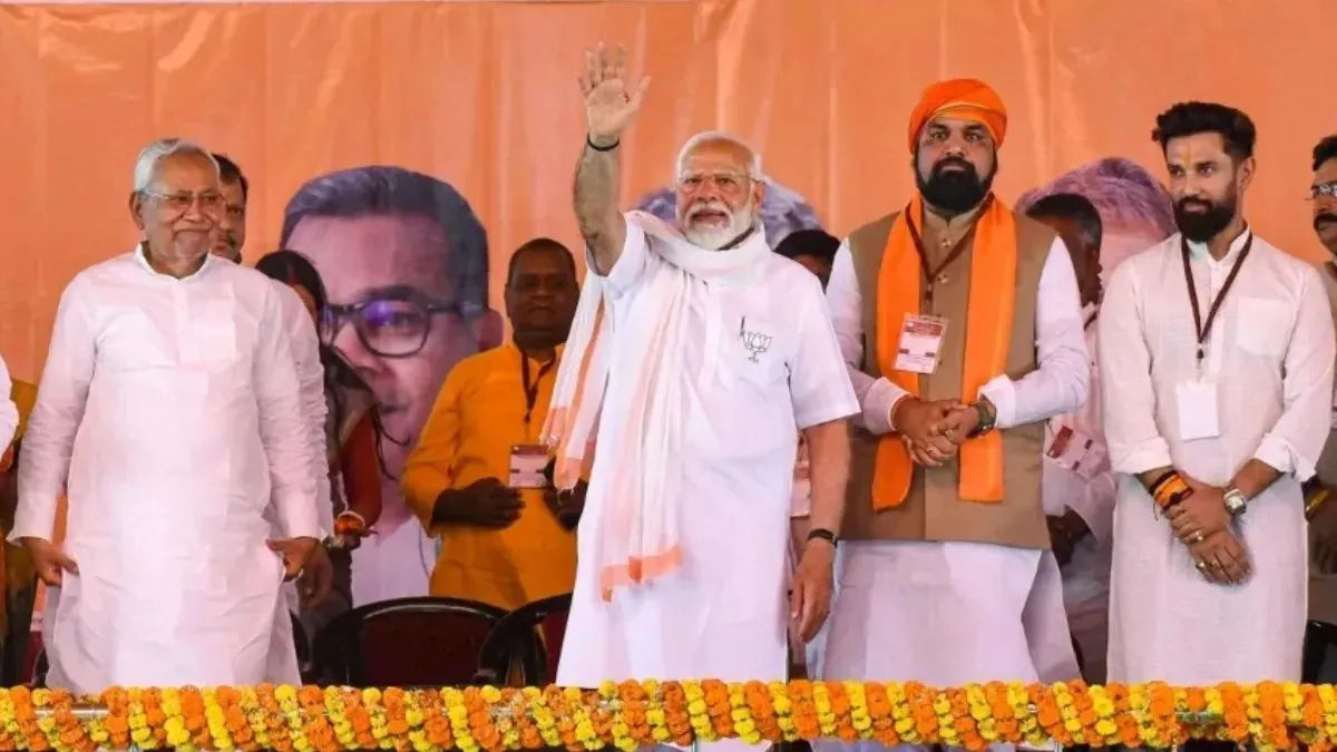 एनडीए के शीर्ष नेता।- India TV Hindi