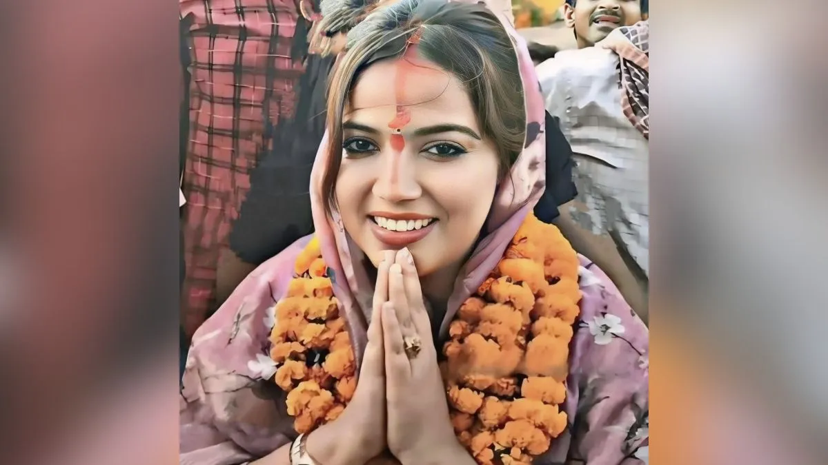 निर्दलीय चुनाव लड़ेंगी ज्योति सिंह।- India TV Hindi