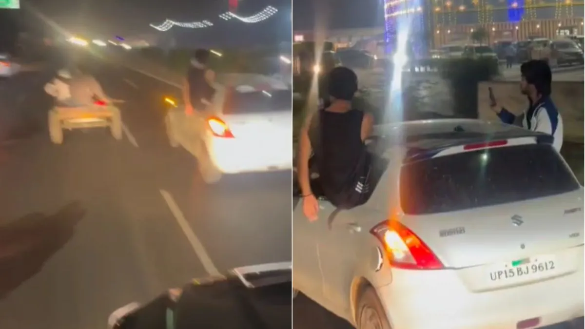 हाइवे पर स्टंटबाजी - India TV Hindi