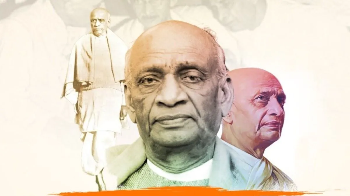 Sardar Vallabhbhai Patel Quotes- India TV Hindi