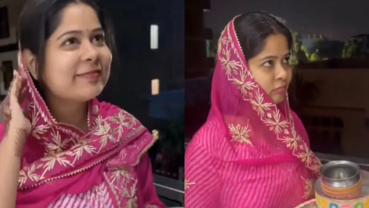 Karwa Chauth Funny video, viral video, viral news- India TV Hindi