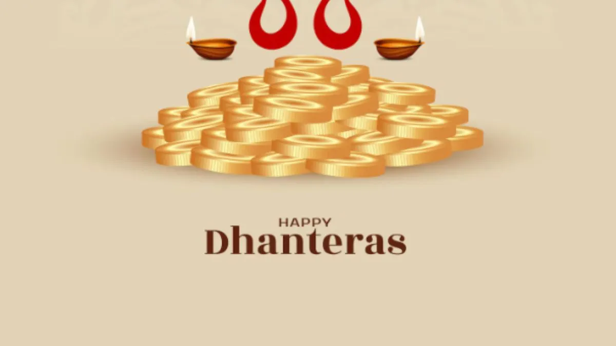 dhanteras 2025 best wishes- India TV Hindi