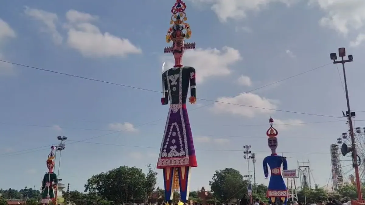 कोटा में जलेगा दुनिया का सबसे बड़ा रावण पुतला- India TV Hindi