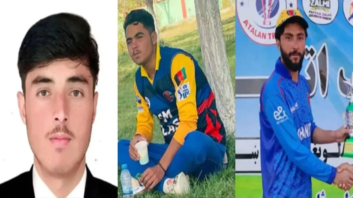 Afghanistan Cricketer- India TV Hindi