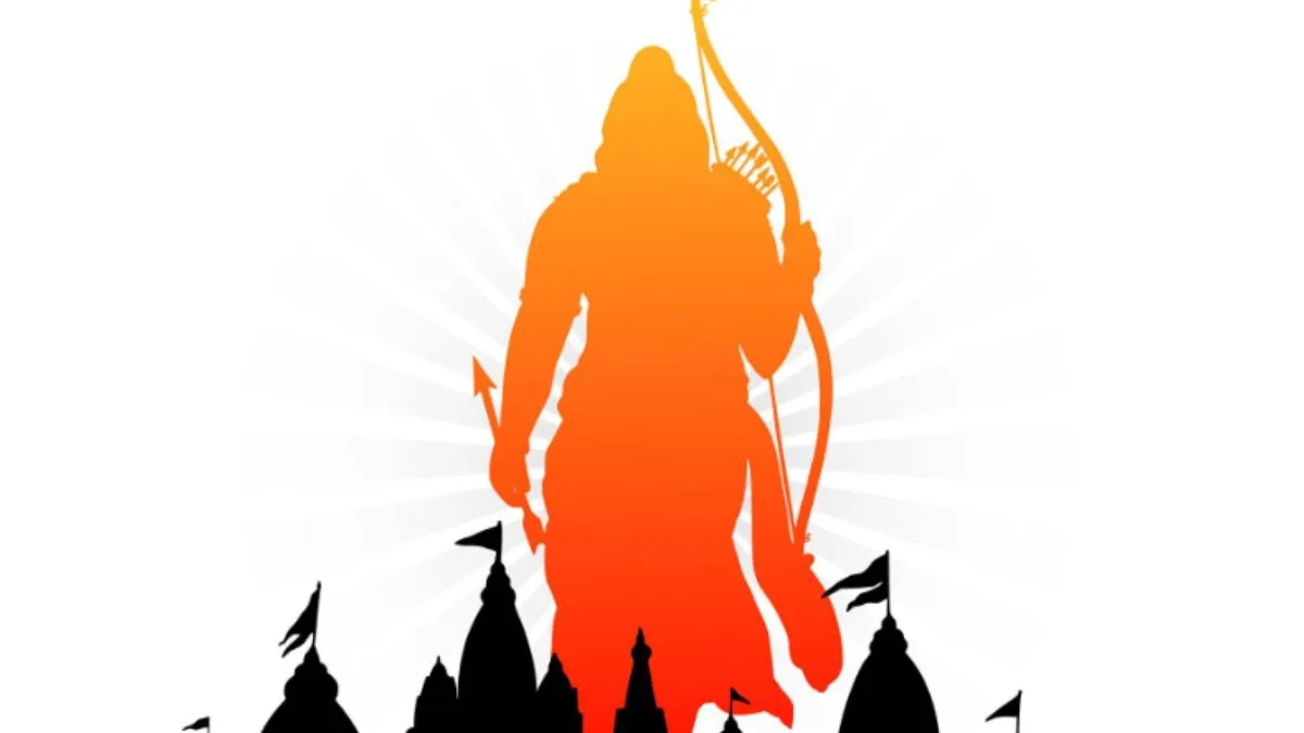 भगवान राम के प्रेरणादायी विचार- India TV Hindi