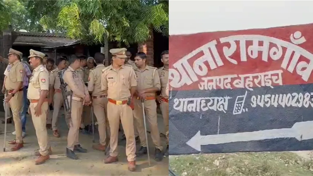 up bahraich 6 peole death murder- India TV Hindi