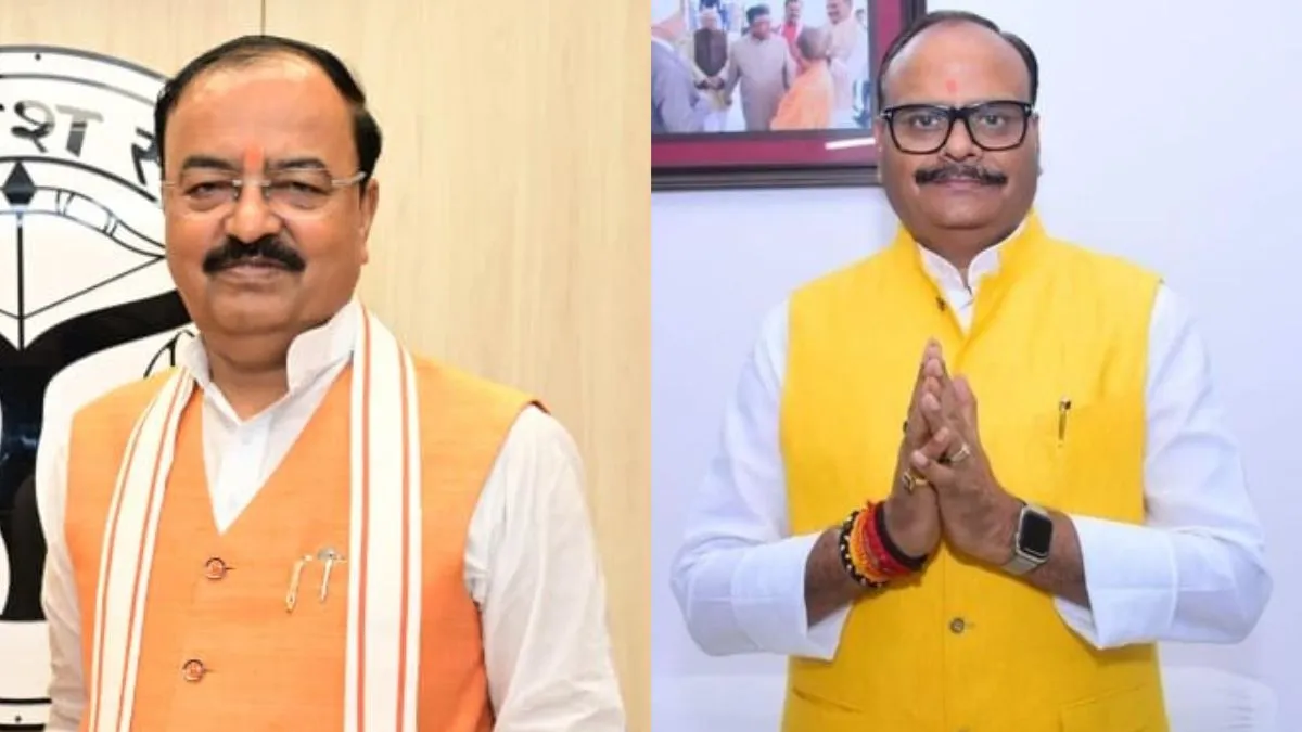 Brajesh Pathak, Keshav Prasad Maurya- India TV Hindi