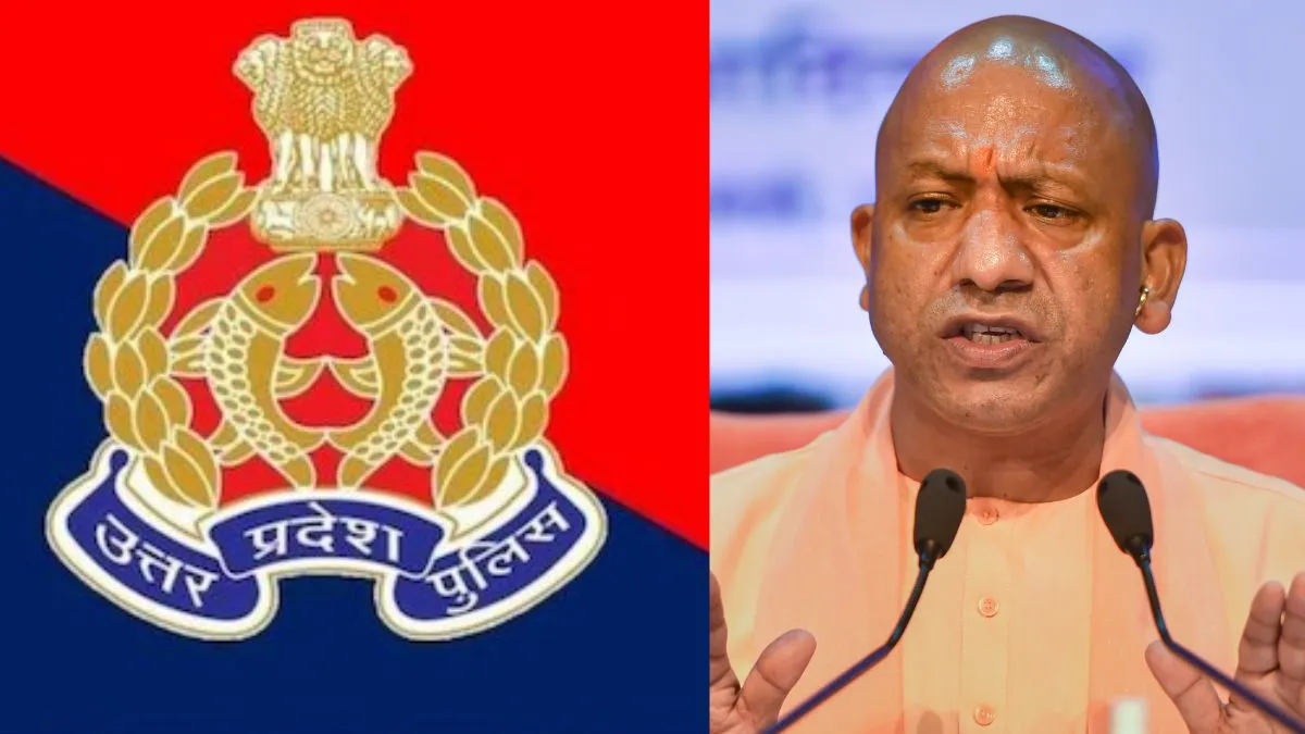 Uttar Pradesh Police- India TV Hindi