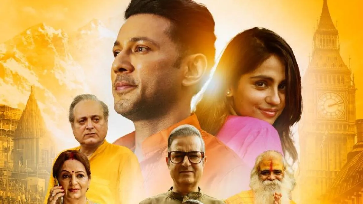 कपिल शर्मा शो की 'बुआ' बड़े पर्दे पर धमाके को तैयार, 'गोदान' में इनके साथ आएंगी नजर