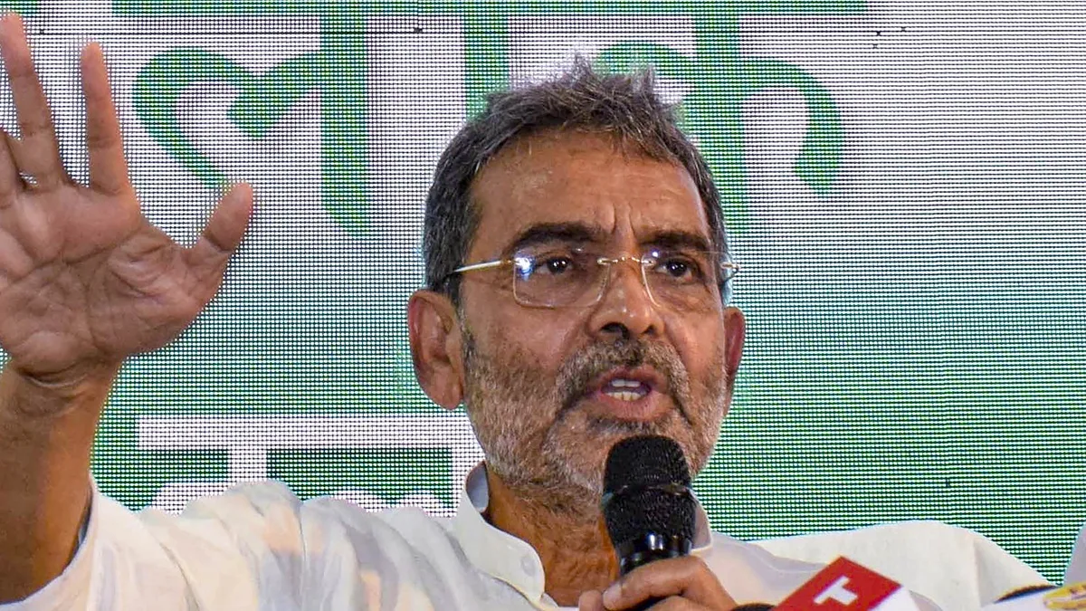 Upendra Kushwaha- India TV Hindi