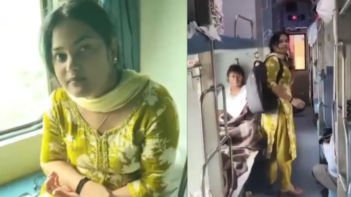 bihar teacher train video, bihar teacher without ticket, bihar teacher viral video- India TV Hindi