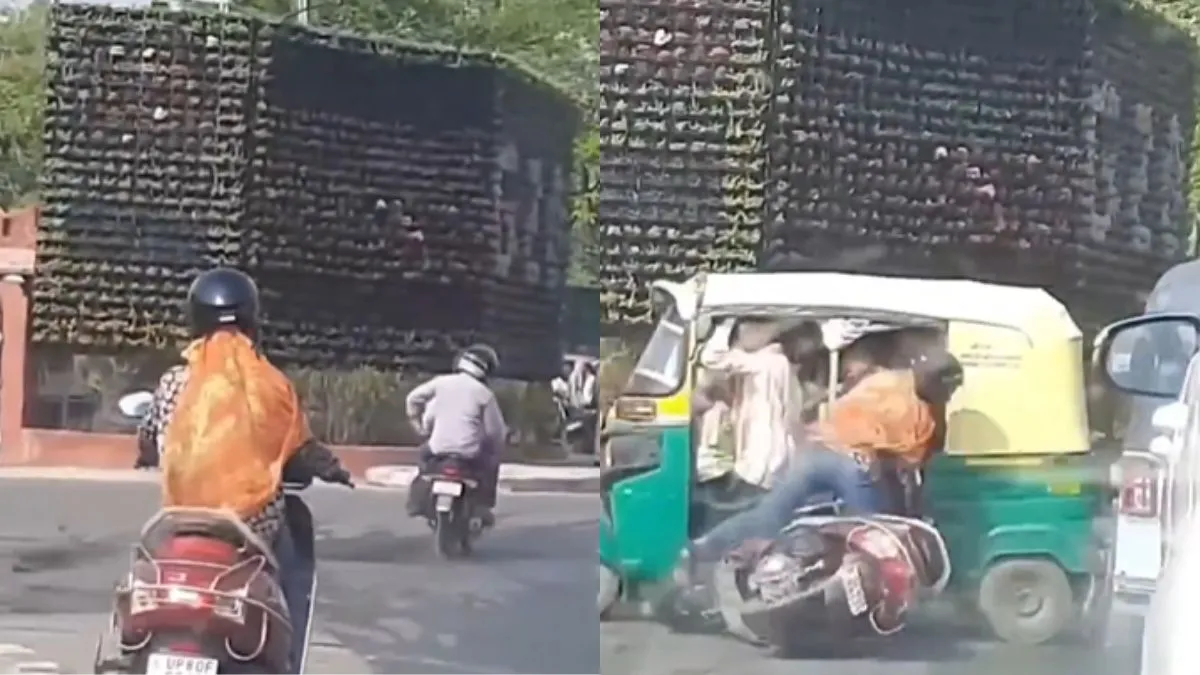 Women fallen from scooty, scooty rider women video- India TV Hindi
