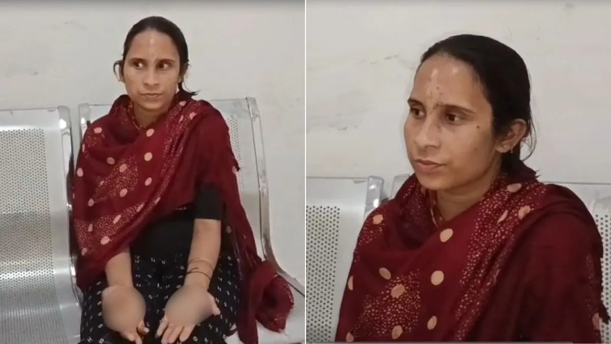 पीड़ित महिला- India TV Hindi